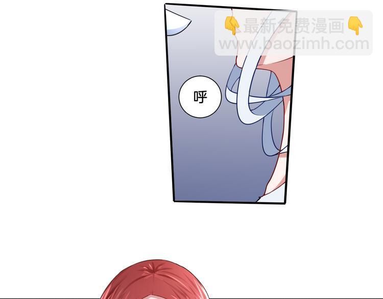 《双色百合》第17话 是敌是友？ 第12页