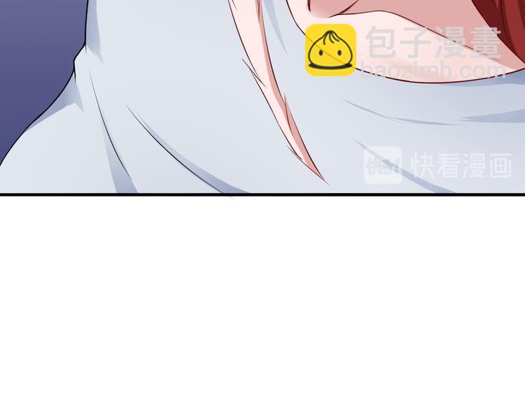 《双色百合》第17话 是敌是友？ 第35页