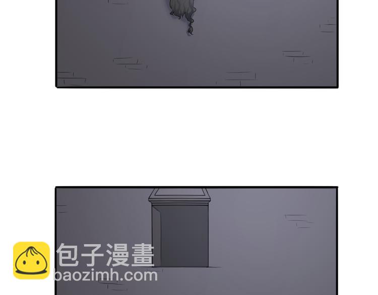 《双色百合》第17话 是敌是友？ 第46页