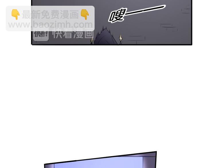 《双色百合》第17话 是敌是友？ 第47页