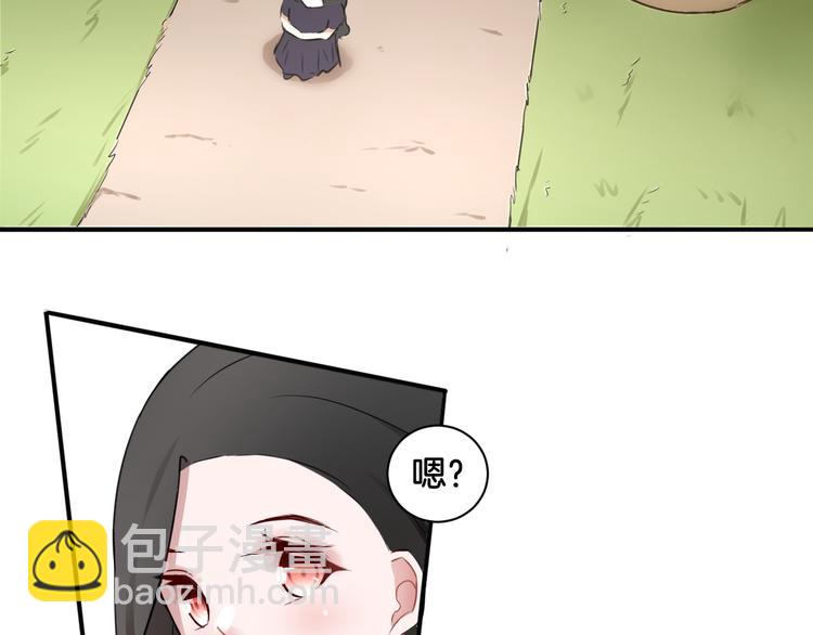 《双色百合》第18话 千丝万缕 第18页