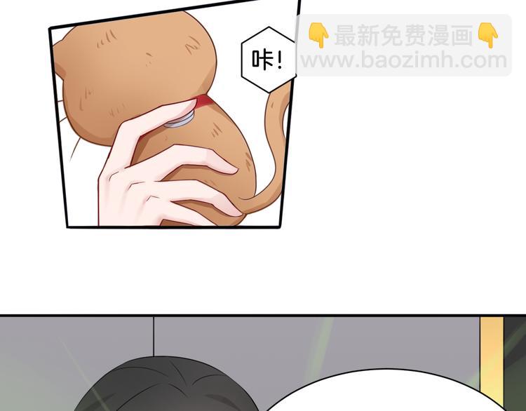 《双色百合》第18话 千丝万缕 第27页