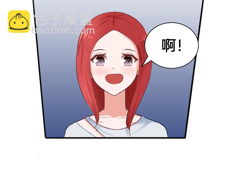 《双色百合》第22话 小哑的选择 第18页