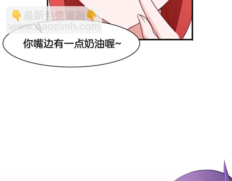 《双色百合》第22话 小哑的选择 第38页
