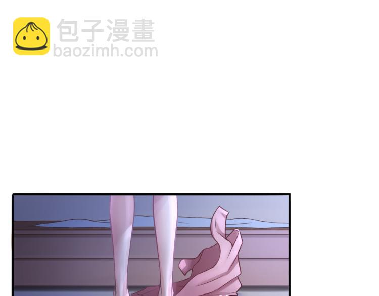 《双色百合》第21话 宫廷侍女 第47页