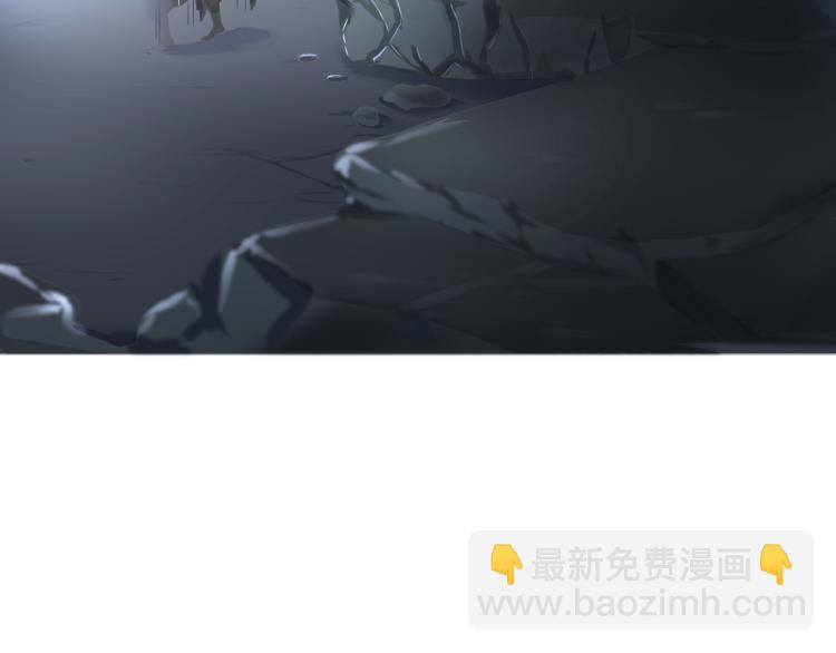 《双色百合》第24话 捆绑的命运 第2页