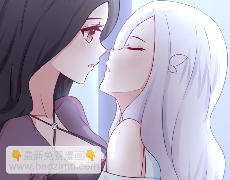 《双色百合》第24话 捆绑的命运 第34页