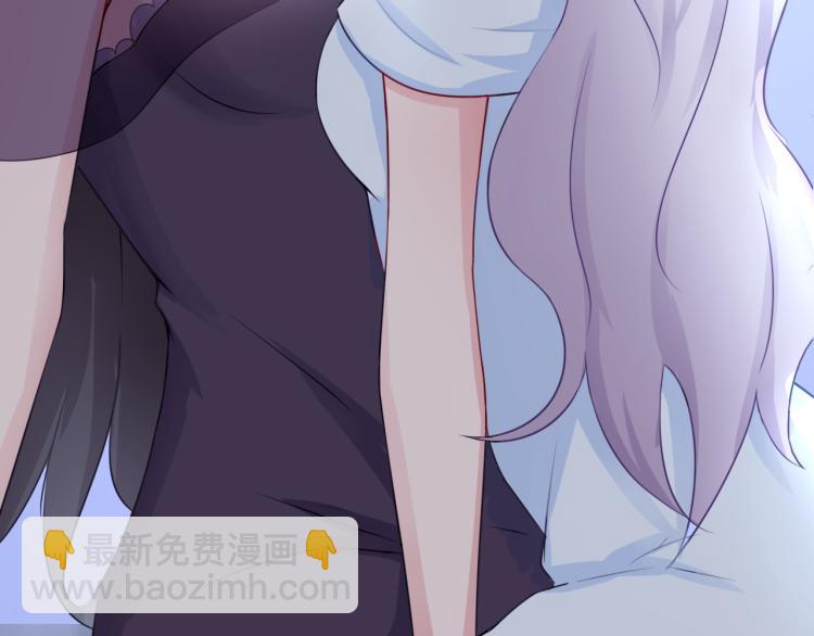 《双色百合》第24话 捆绑的命运 第35页