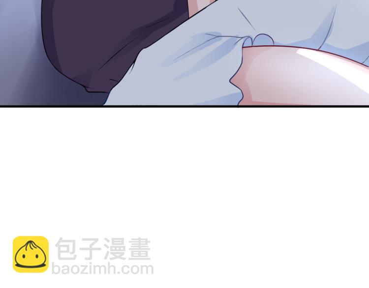 《双色百合》第24话 捆绑的命运 第36页