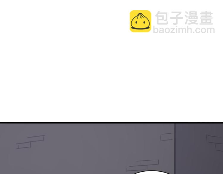 《双色百合》第24话 捆绑的命运 第46页