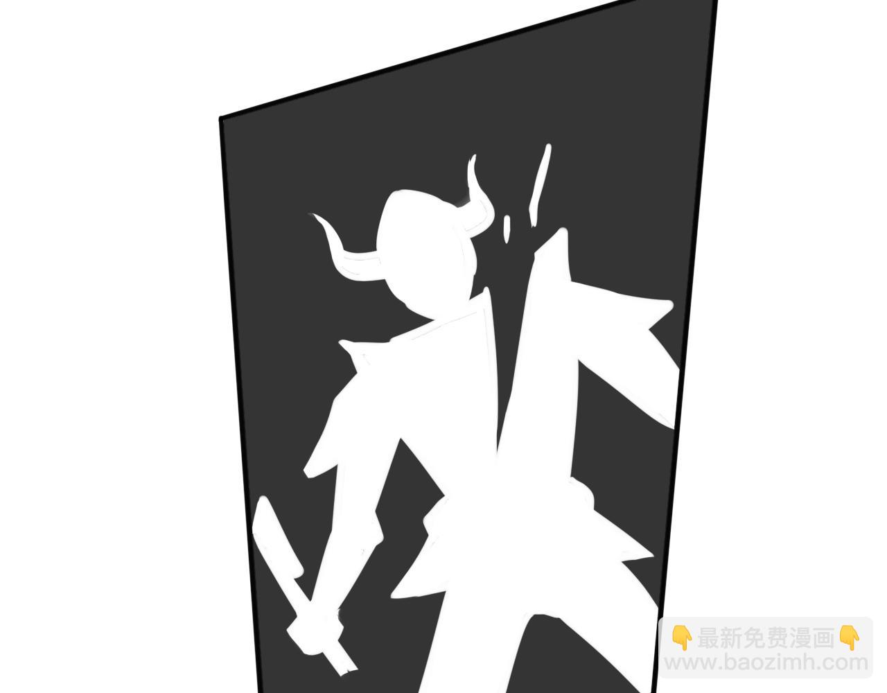 《双色百合》第26话 女王的秘密 第27页