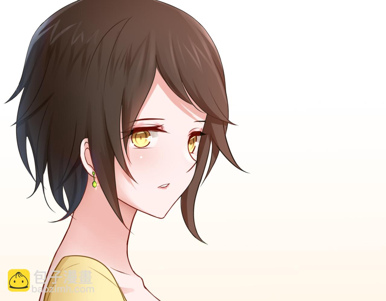 《双色百合》第28话 致命宴会 第44页