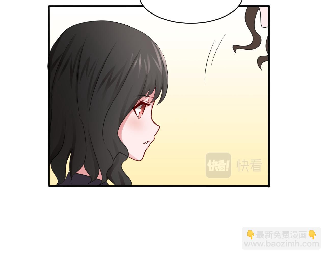 《双色百合》第25话 变天 第15页