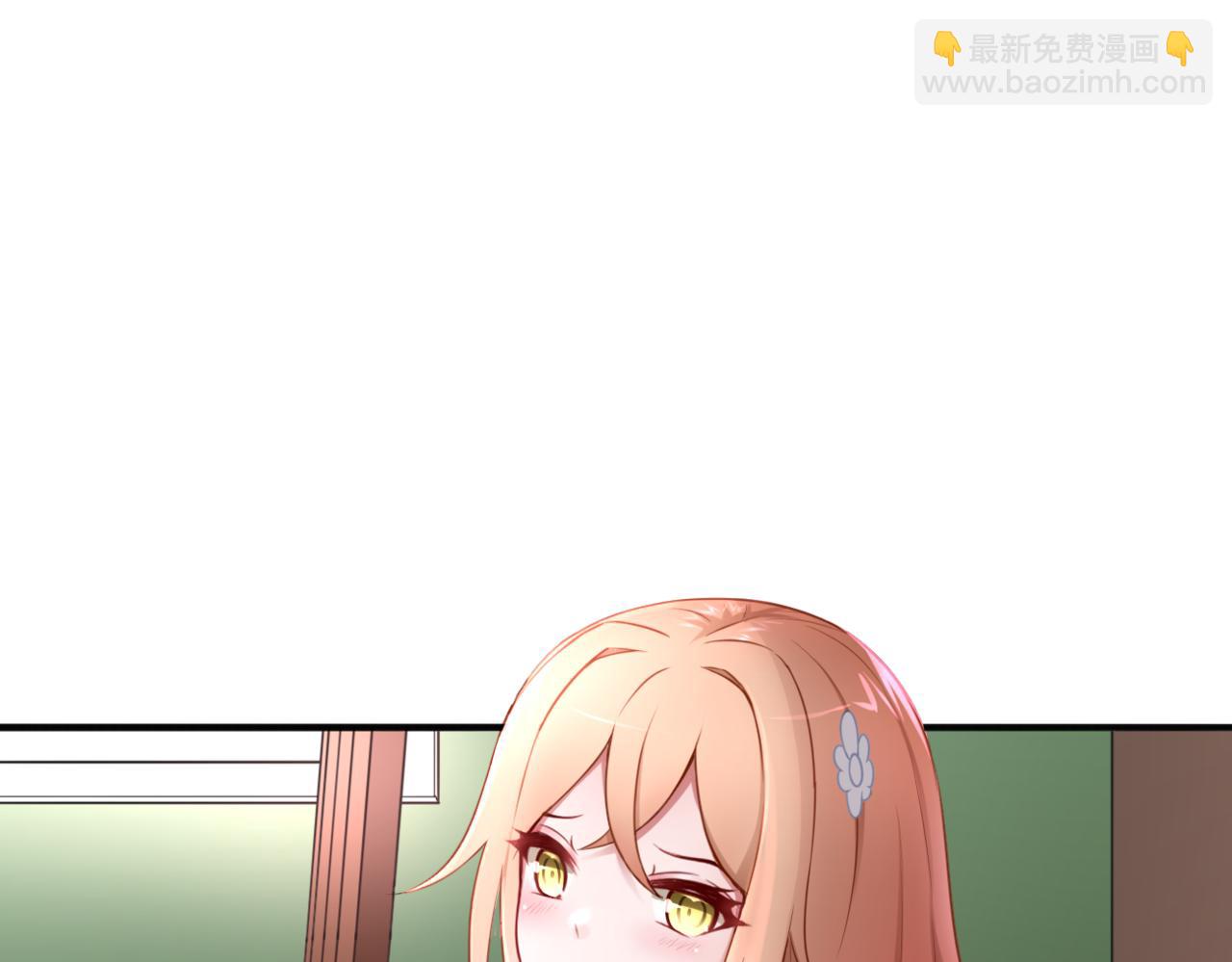 《双色百合》第31话 主与仆（上） 第17页