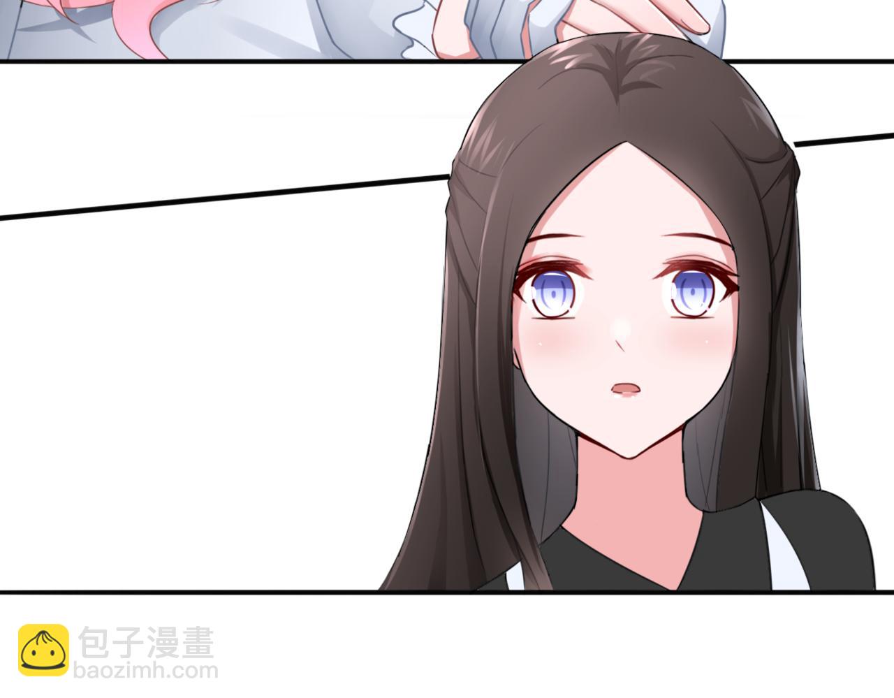 《双色百合》第31话 主与仆（上） 第30页