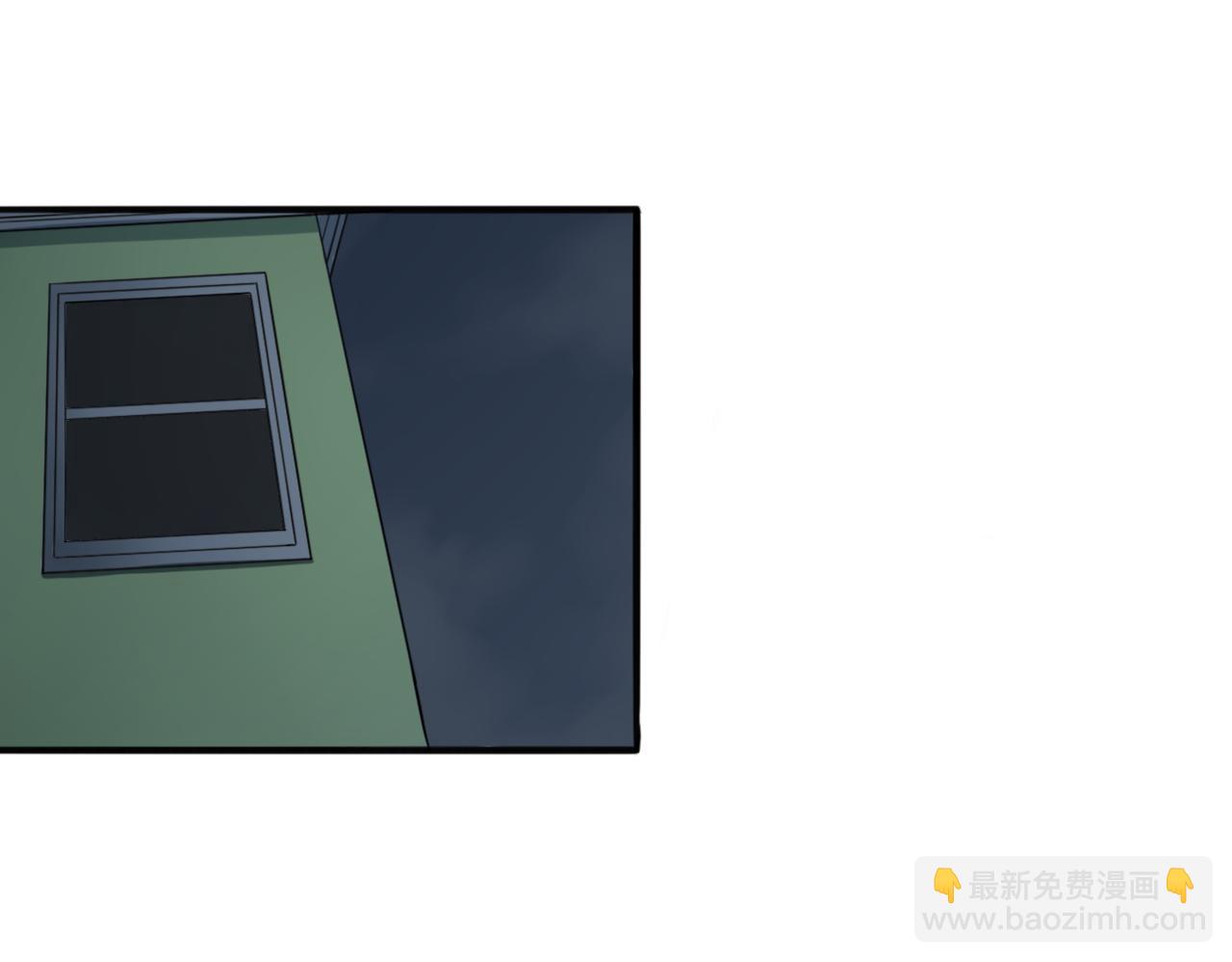 《双色百合》第31话 主与仆（上） 第37页