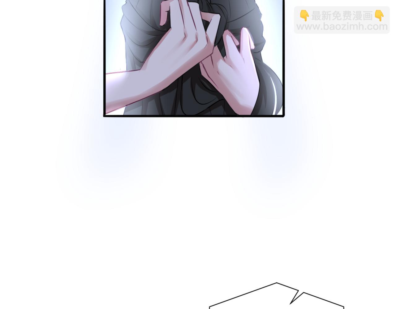 《双色百合》第31话 主与仆（上） 第41页