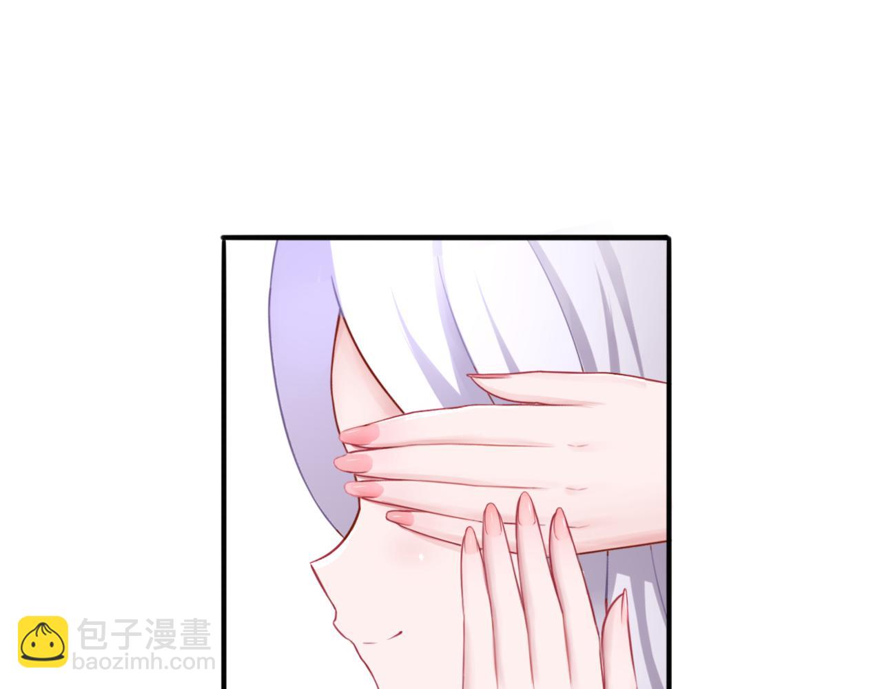 《双色百合》第30话 来自姐姐的奖励 第26页