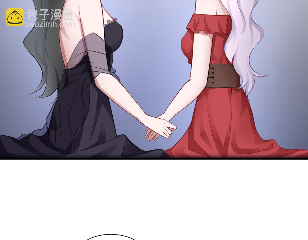 《双色百合》第30话 来自姐姐的奖励 第35页