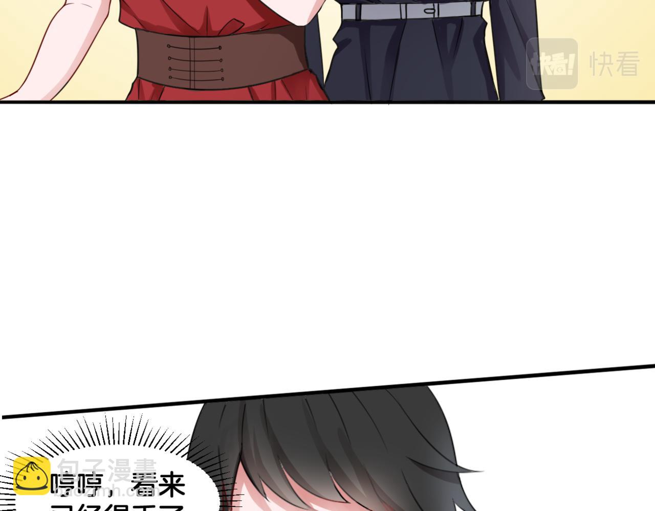 《双色百合》第29话 蔚蓝之夜 第18页