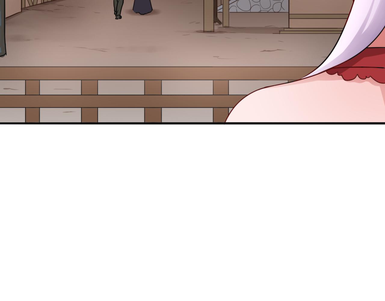 《双色百合》第29话 蔚蓝之夜 第21页