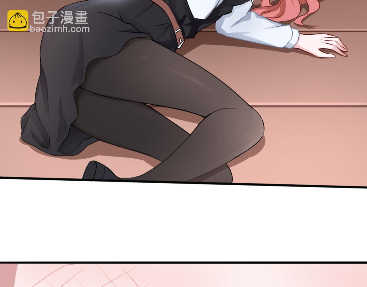 《双色百合》第32话 主与仆（下） 第10页