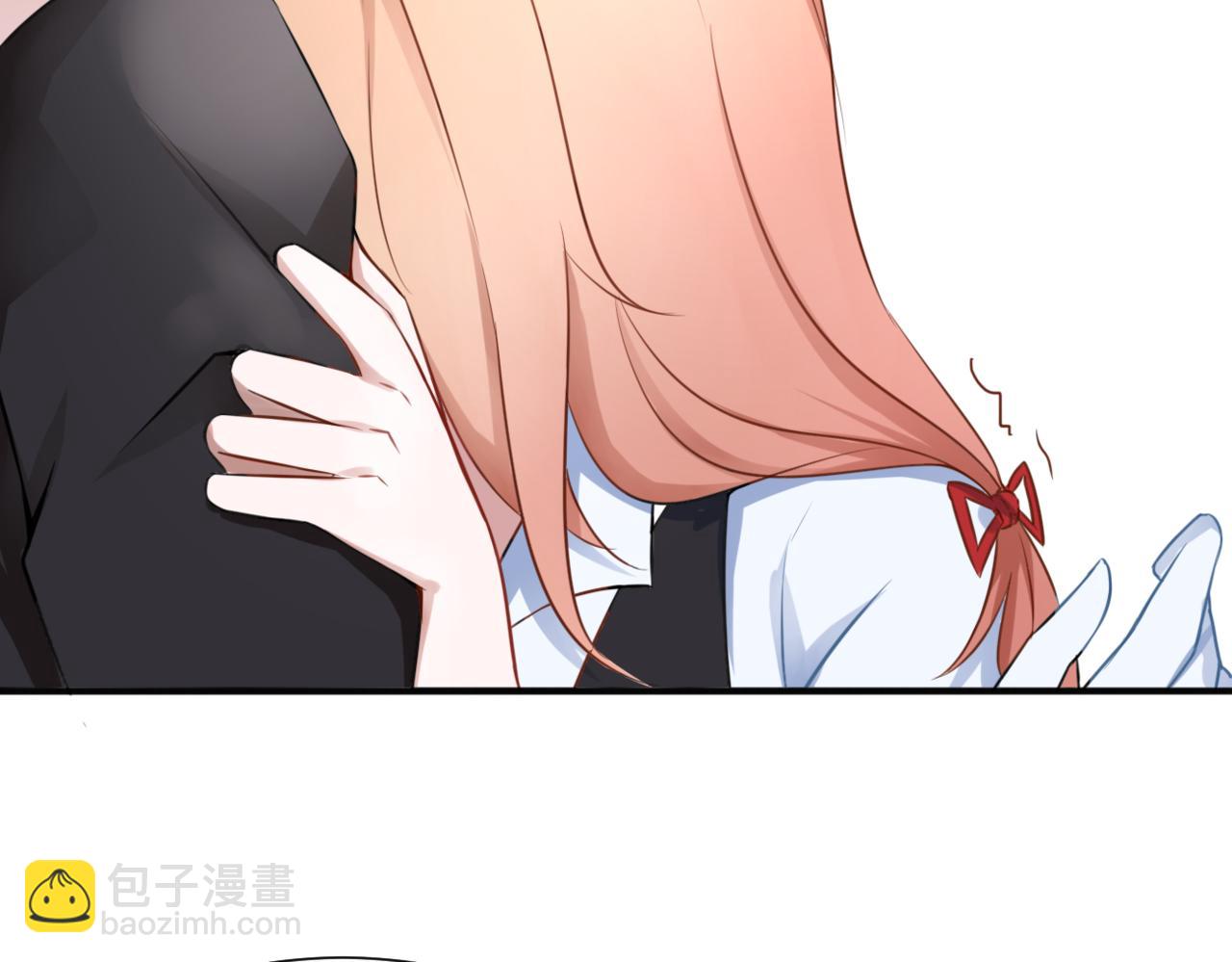 《双色百合》第32话 主与仆（下） 第37页