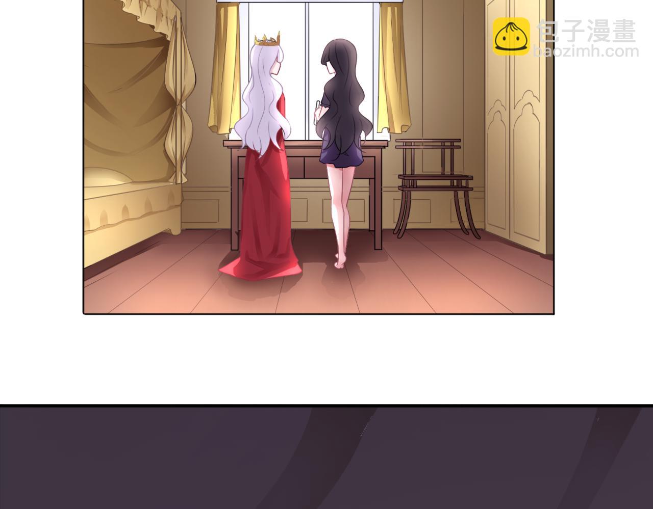 《双色百合》第35话 戒指 第23页