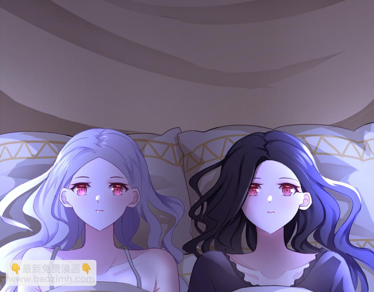 《双色百合》第35话 戒指 第25页