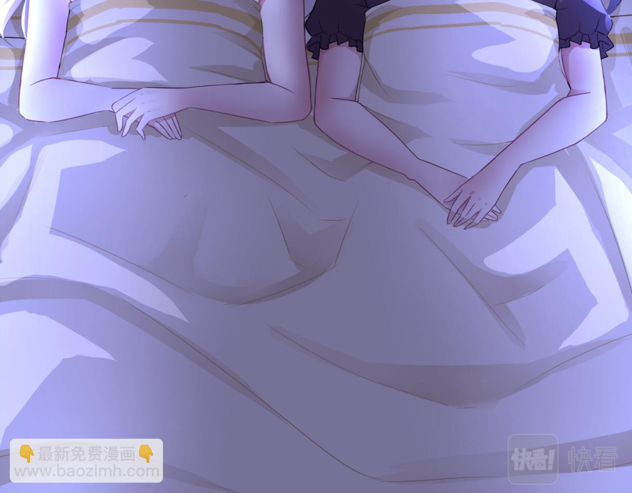 《双色百合》第35话 戒指 第26页