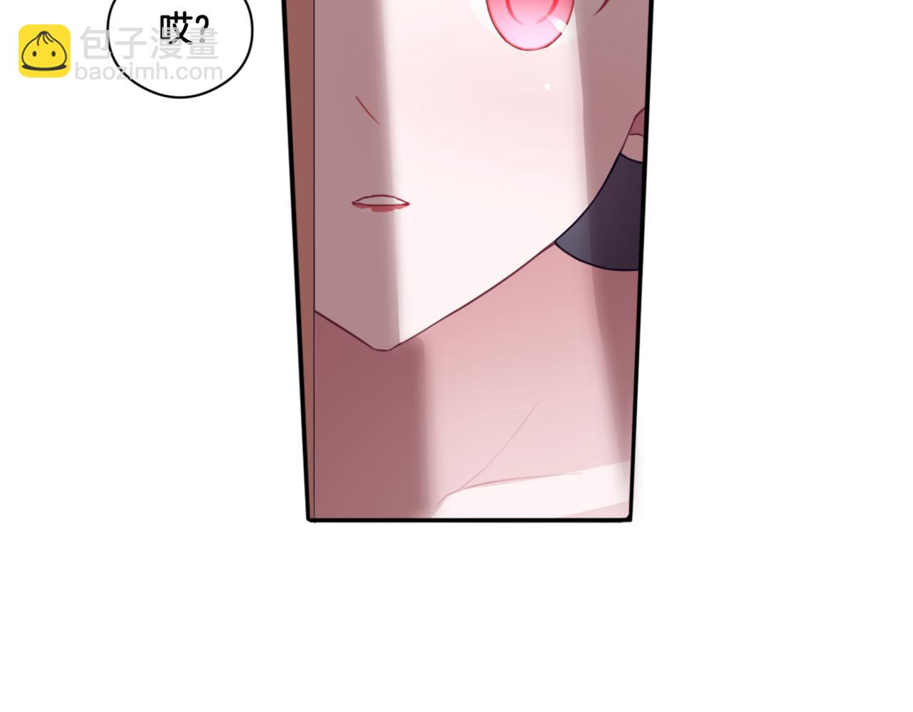 《双色百合》第35话 戒指 第49页