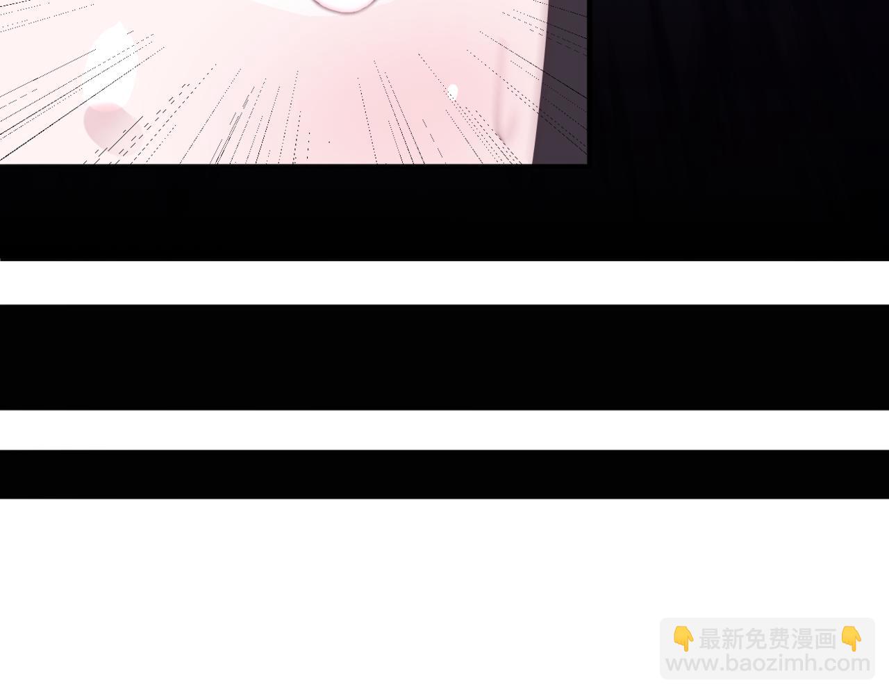 《双色百合》第35话 戒指 第4页