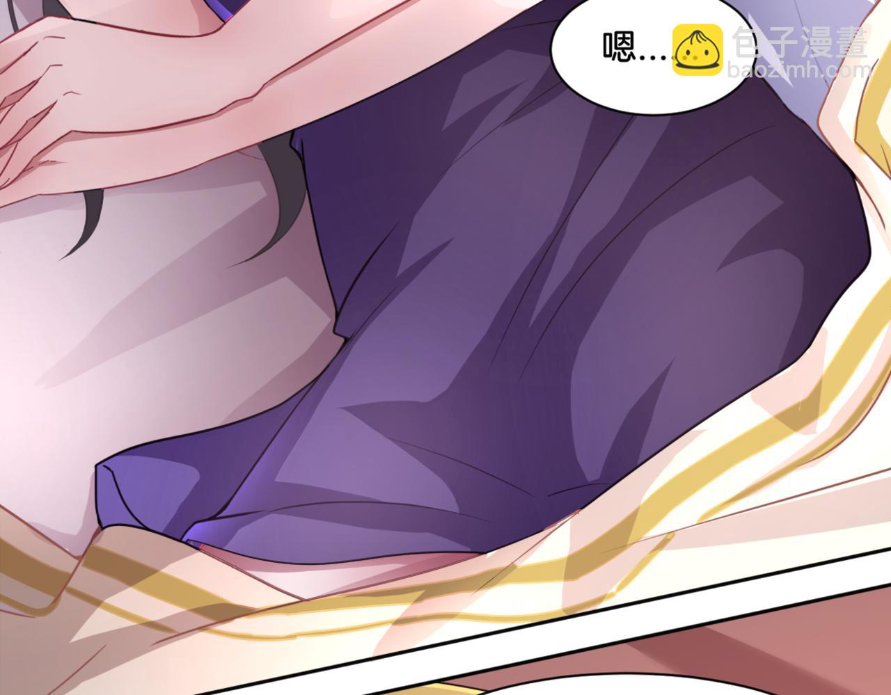 《双色百合》第35话 戒指 第9页