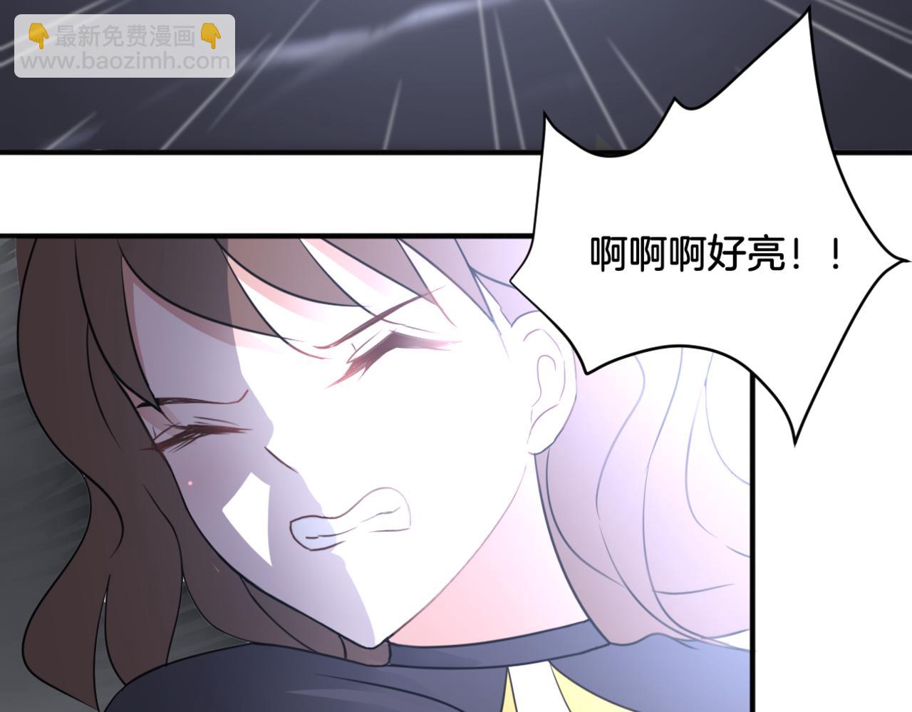 《双色百合》第34话 姐妹同心 第31页
