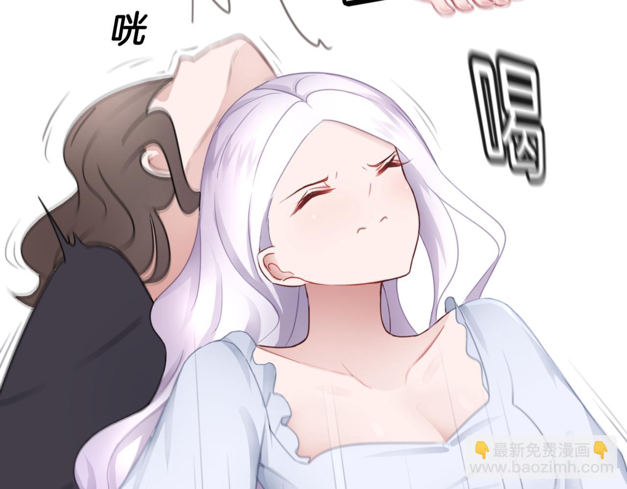 《双色百合》第34话 姐妹同心 第34页