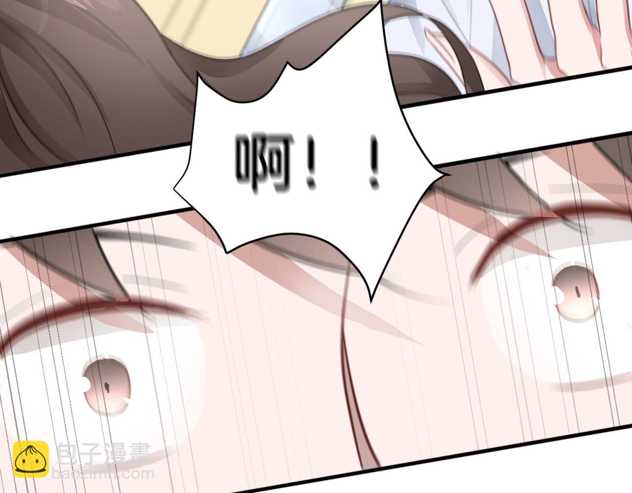 《双色百合》第34话 姐妹同心 第38页