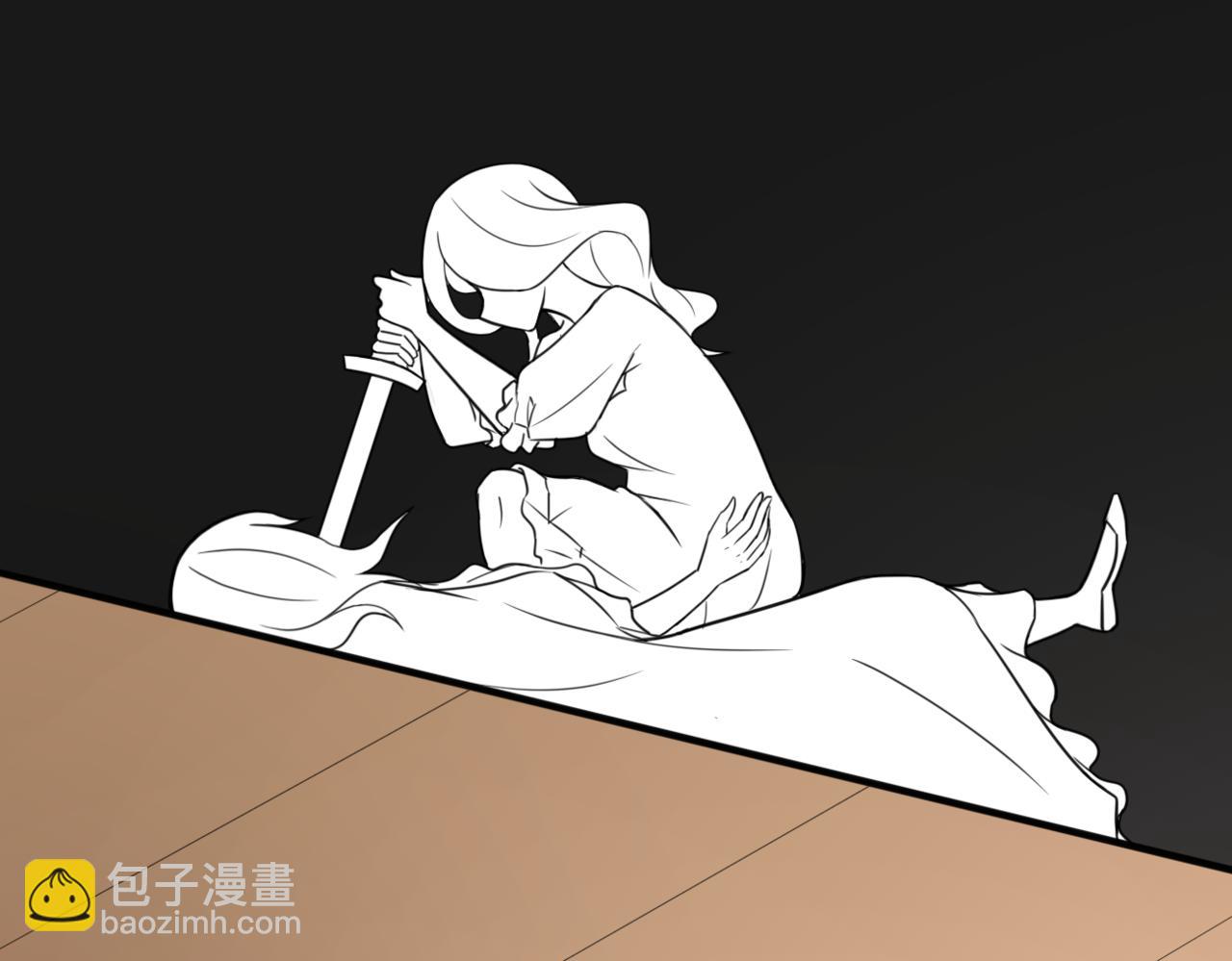《双色百合》第34话 姐妹同心 第40页