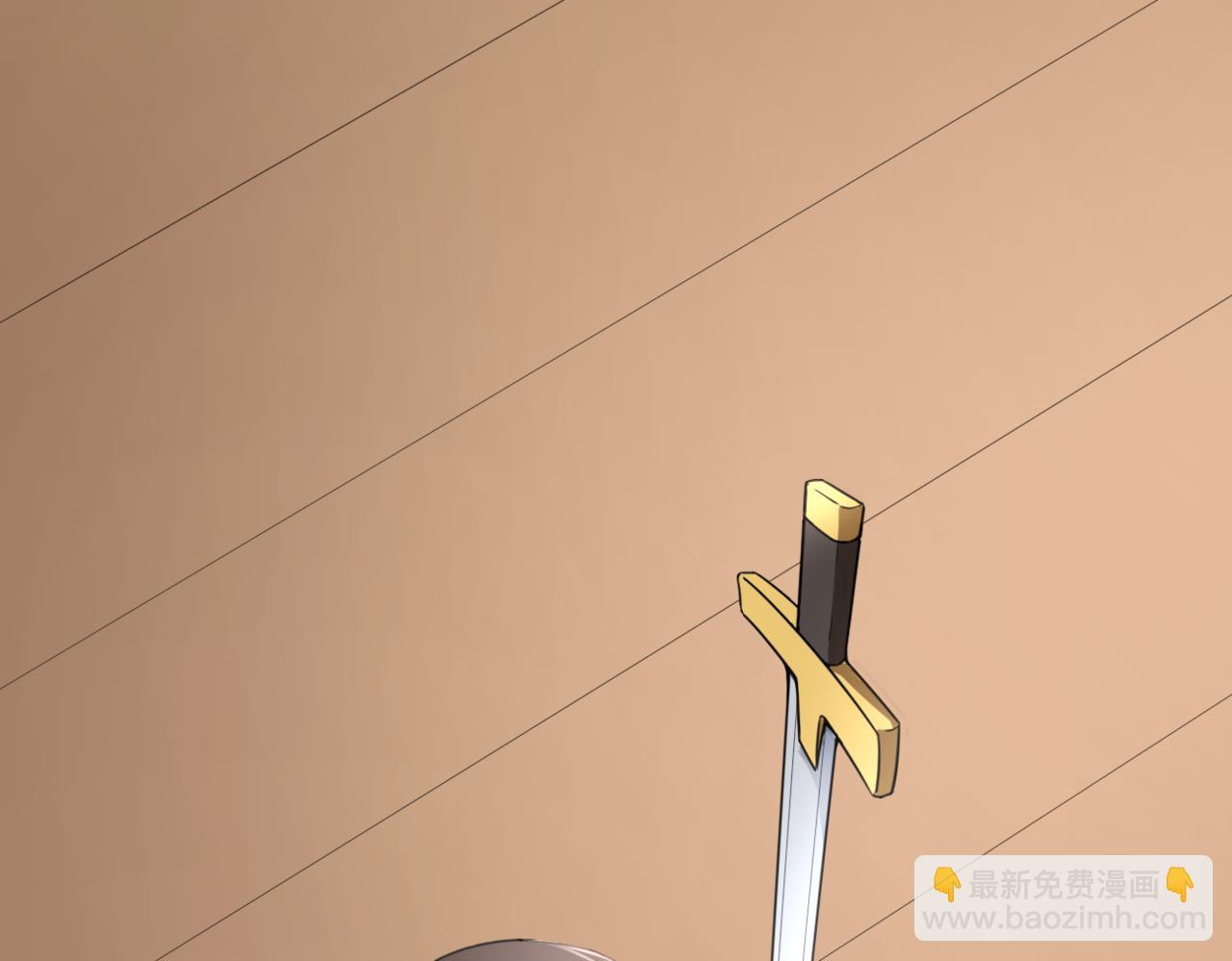 《双色百合》第34话 姐妹同心 第41页