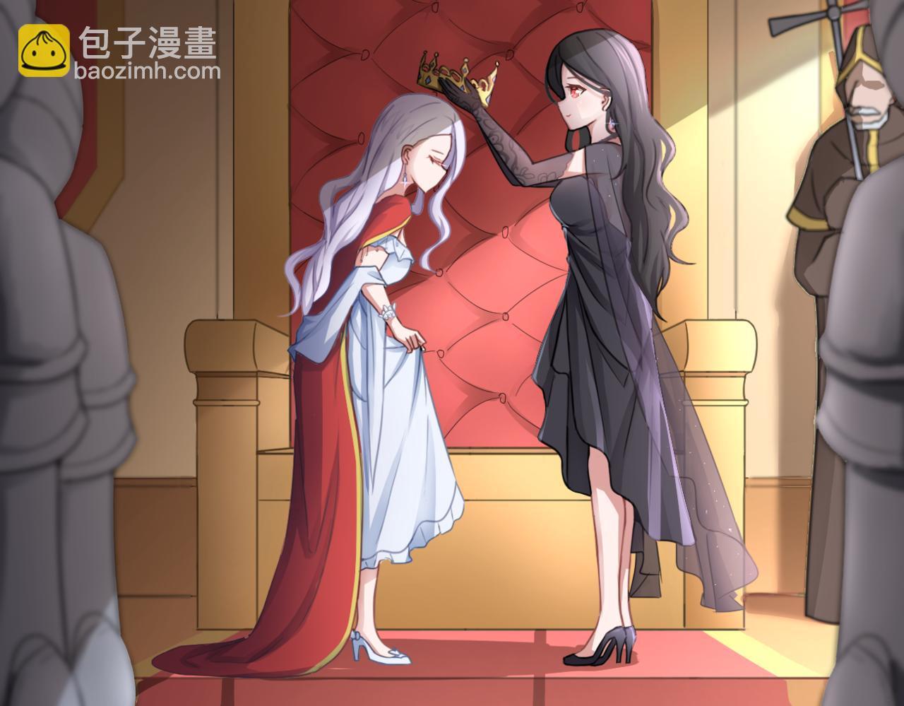 《双色百合》第34话 姐妹同心 第49页
