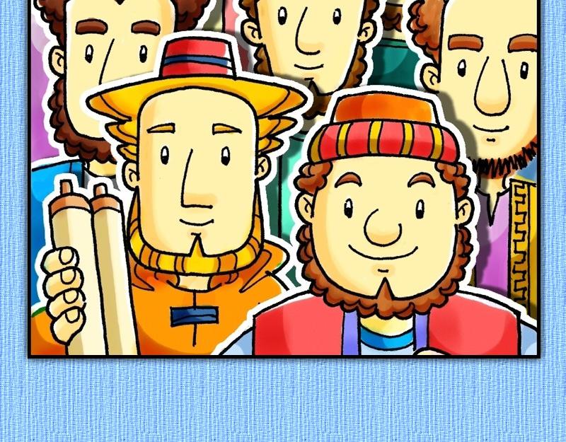 《漫画使徒行传》前言福音是这样传开 第17页