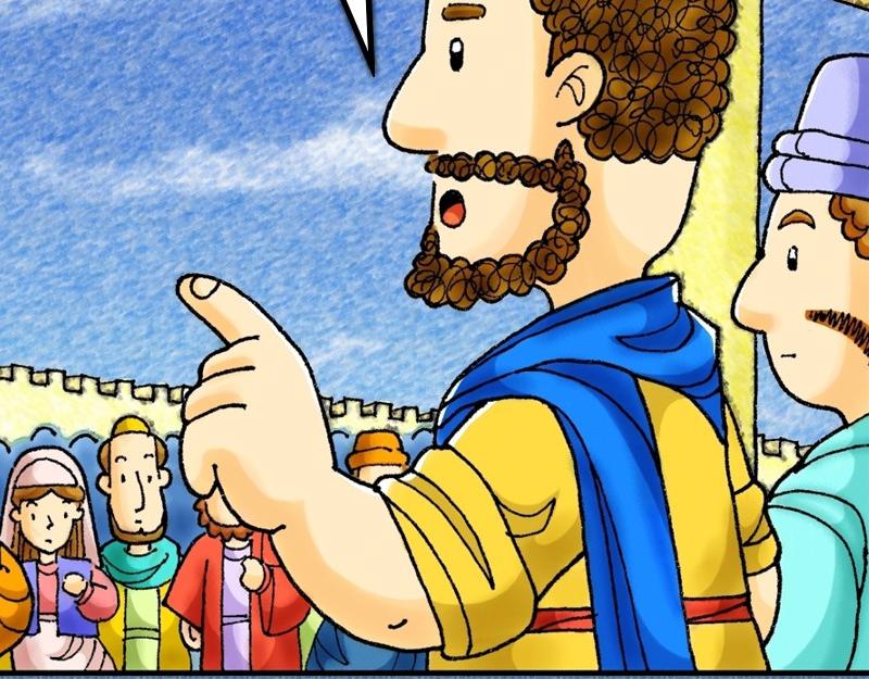 《漫画使徒行传》第03章彼得有医治能力 第23页