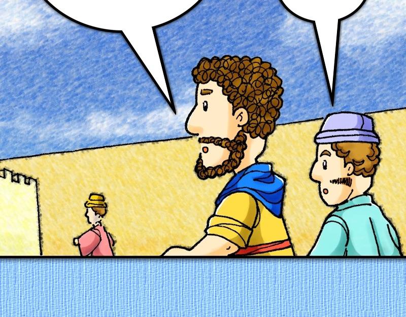 《漫画使徒行传》第03章彼得有医治能力 第5页