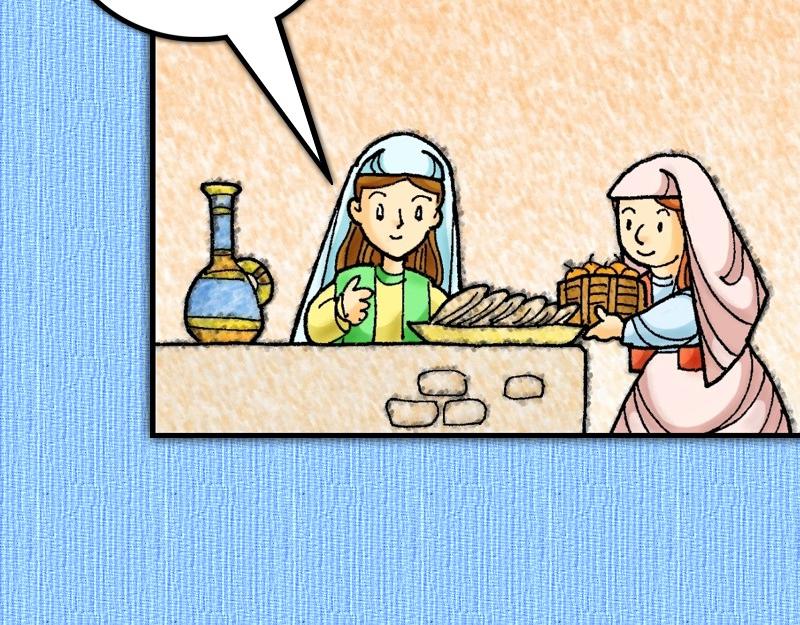 《漫画使徒行传》第04章使徒放胆见证主 第47页