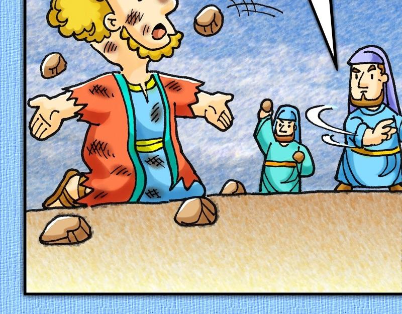《漫画使徒行传》第07章司提反为主殉道 第26页