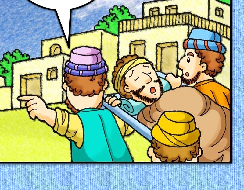 《漫画使徒行传》第05章迦玛列智慧提醒 第29页