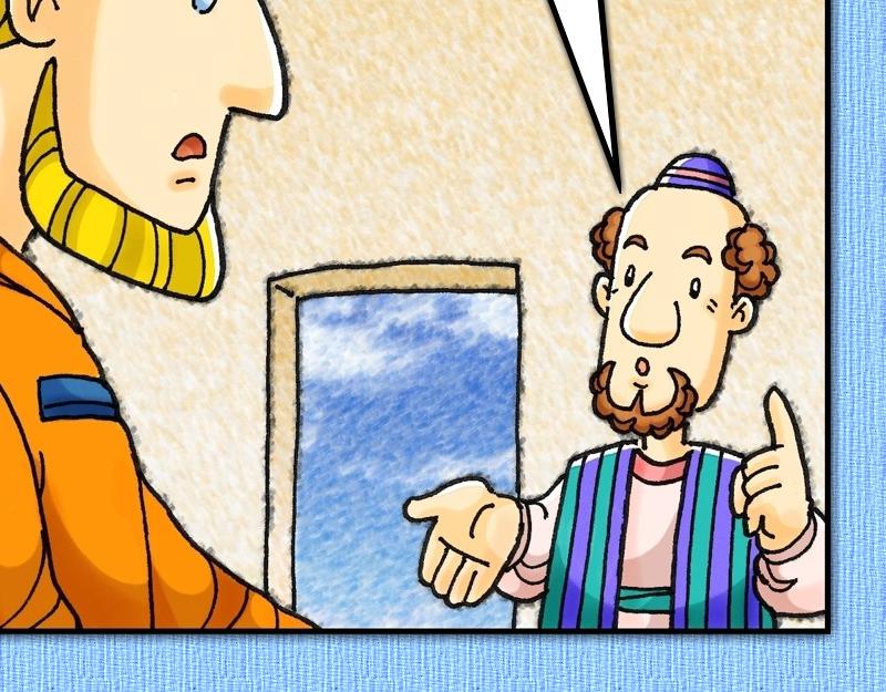 《漫画使徒行传》第09章扫罗遇见复活主 第44页