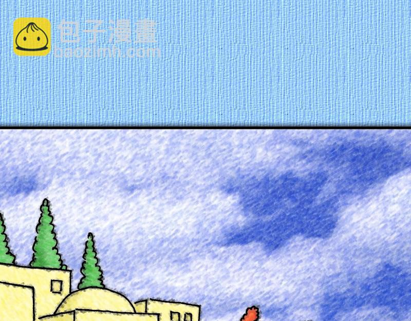 《漫画使徒行传》第10章哥尼流敬畏上帝 第16页