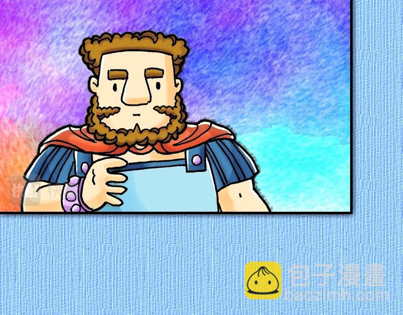 《漫画使徒行传》第10章哥尼流敬畏上帝 第8页