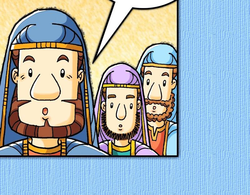 《漫画使徒行传》第15章雅各助教会团结 第20页