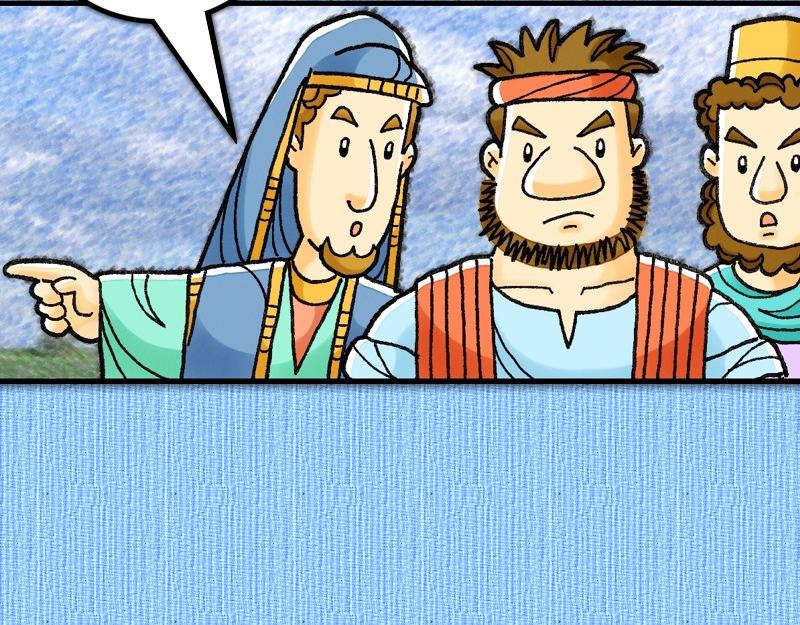 《漫画使徒行传》第14章福音路上好伙伴 第47页